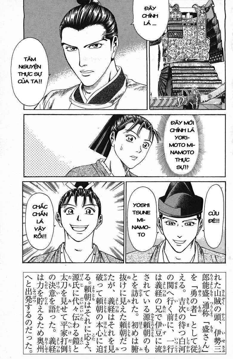 thiếu niên vương i - shana oh yoshitsune i chapter 48 5