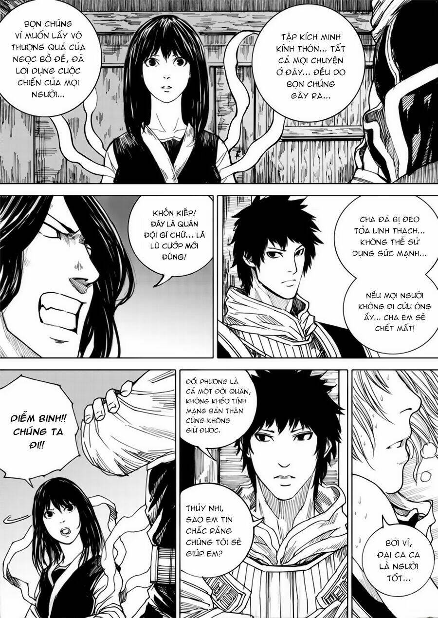 rakshasa street chapter 27 6