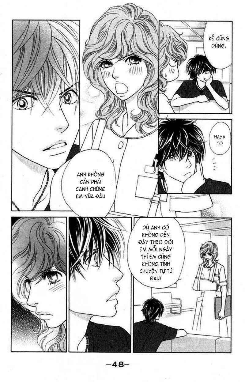 papillon hana to chou chapter 32 13