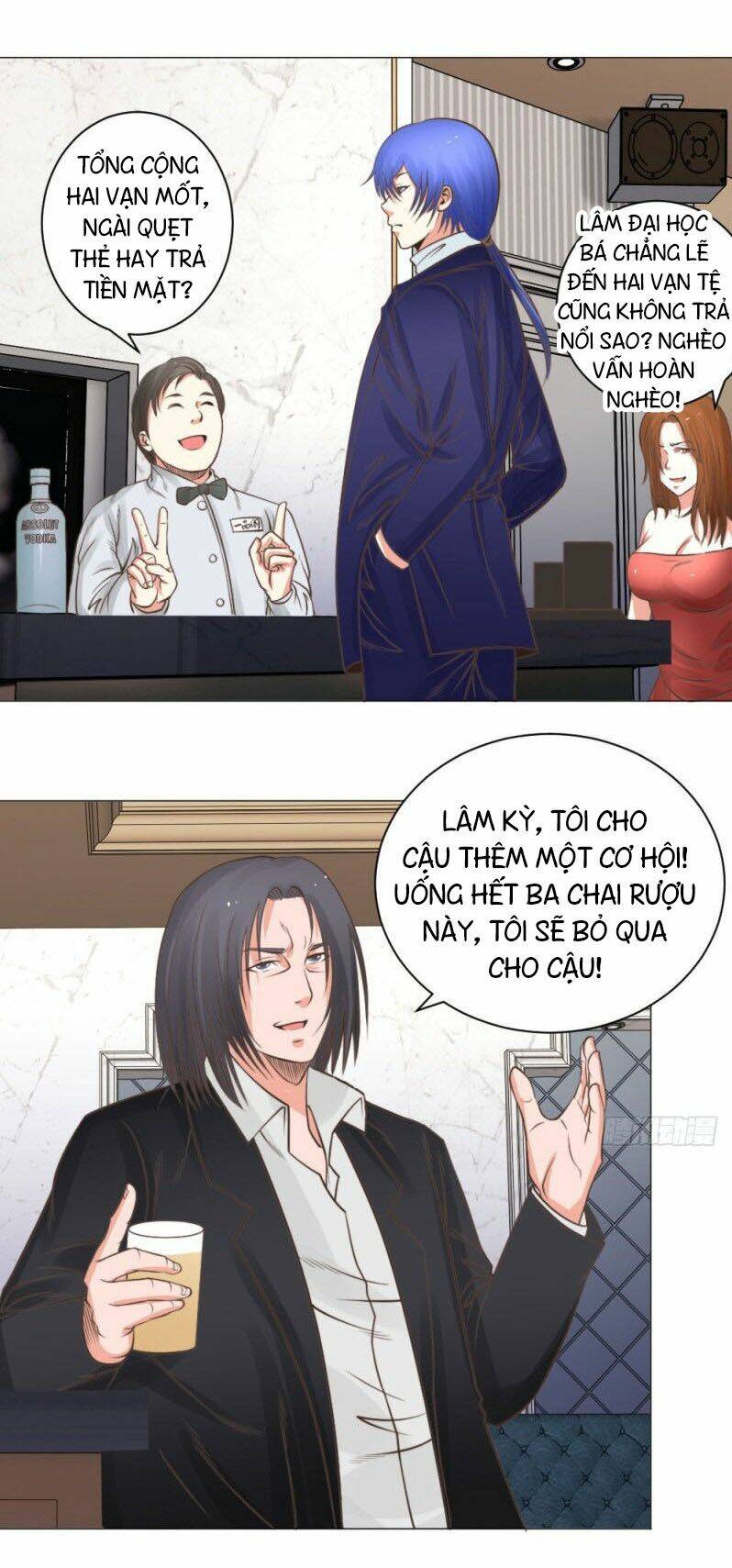 thấu thị y thánh chapter 26 23