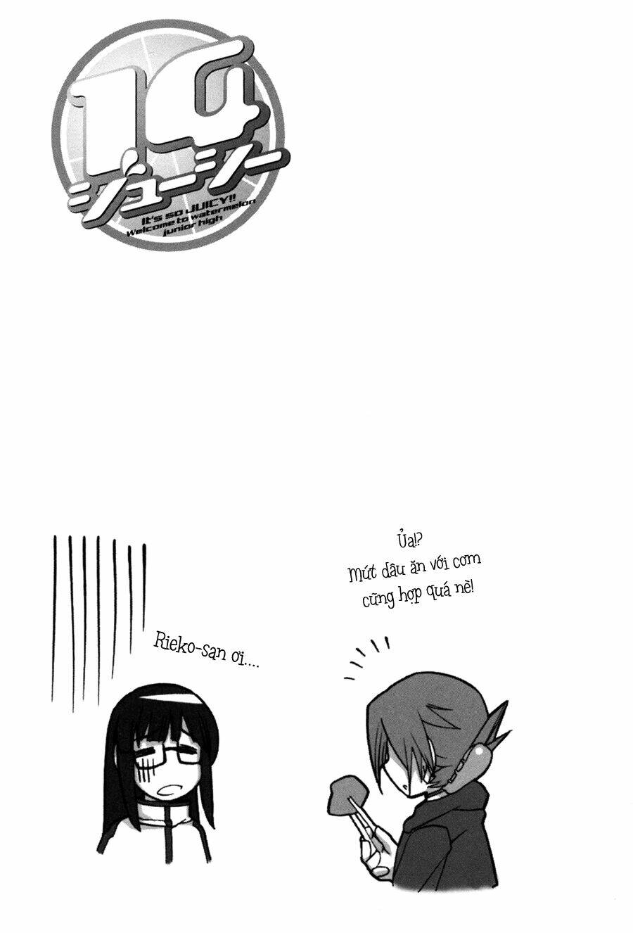 14 juicy chapter 14 9