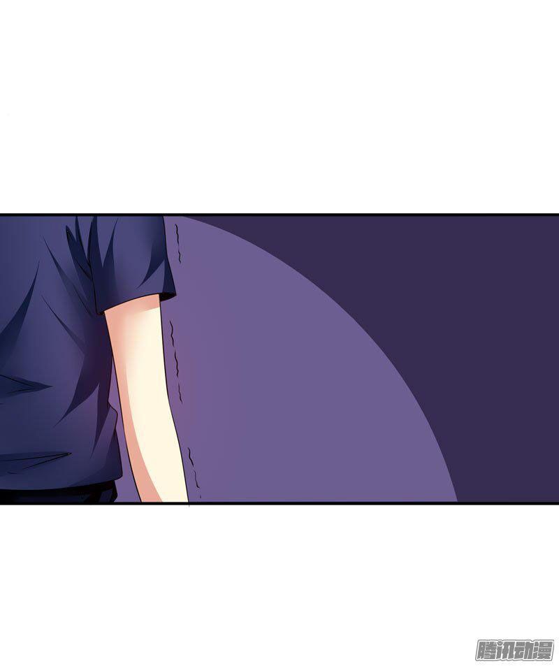 thủ hội chi vũ chapter 18 9