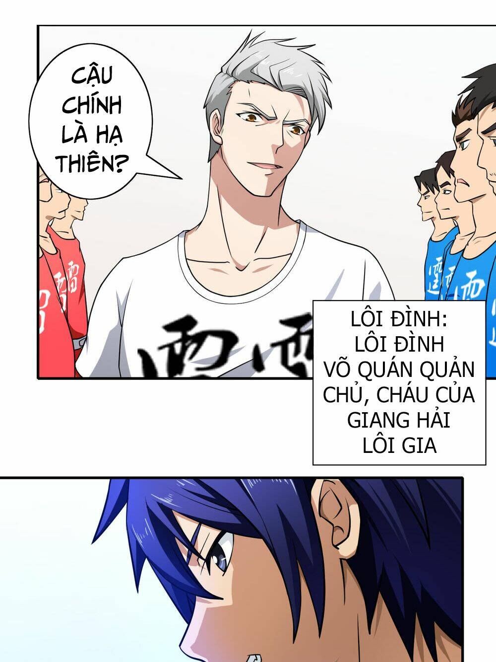 hộ hoa cao thủ tại đô thị chapter 108 19