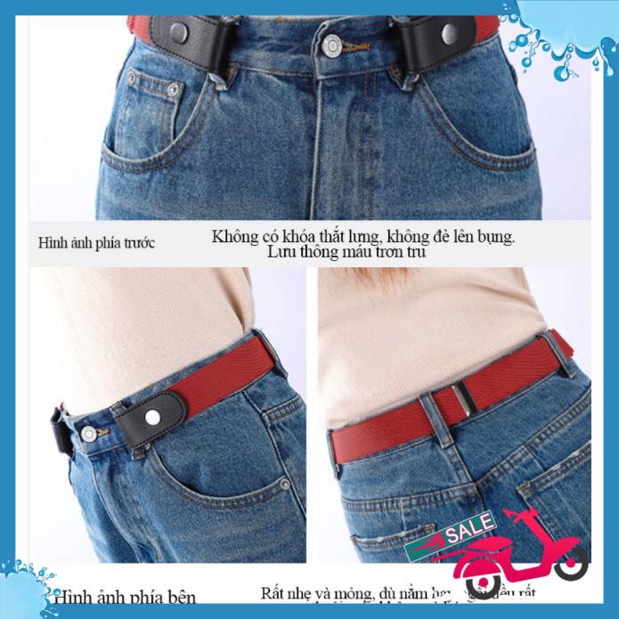 Thắt lưng co giãn điều chỉnh vận động tự do unisex (Bộ 2 cái Nâu + Đen)