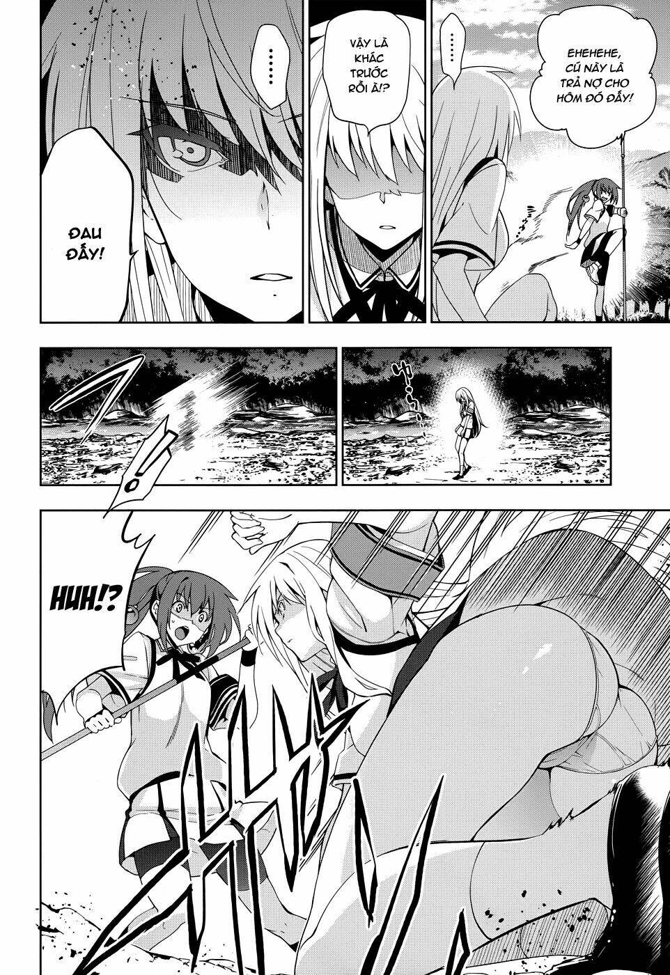 shinken de watashi ni koi shinasai chapter 32 16