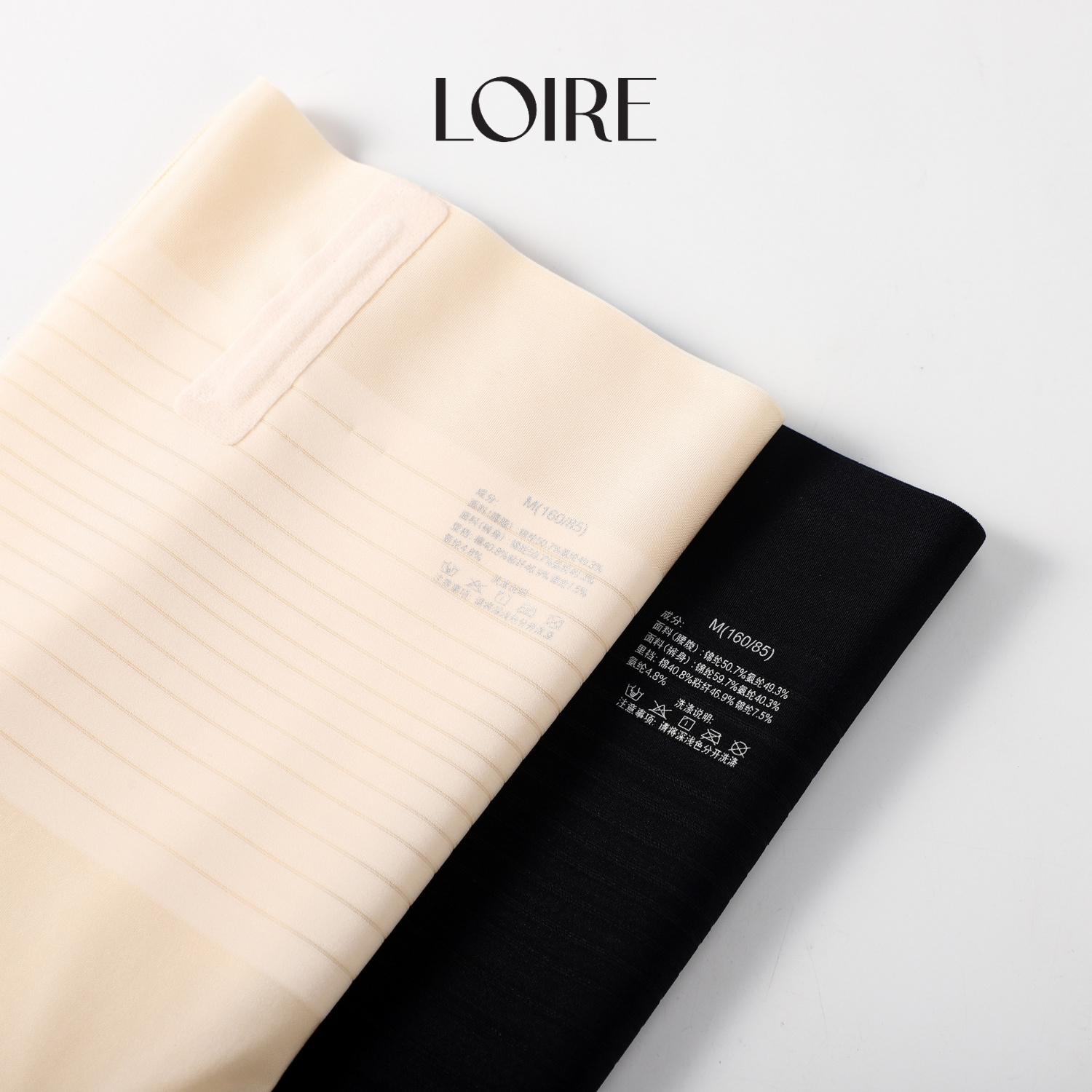 Quần Lót Gen Cạp Cao Su Đúc Loirechic QGB04