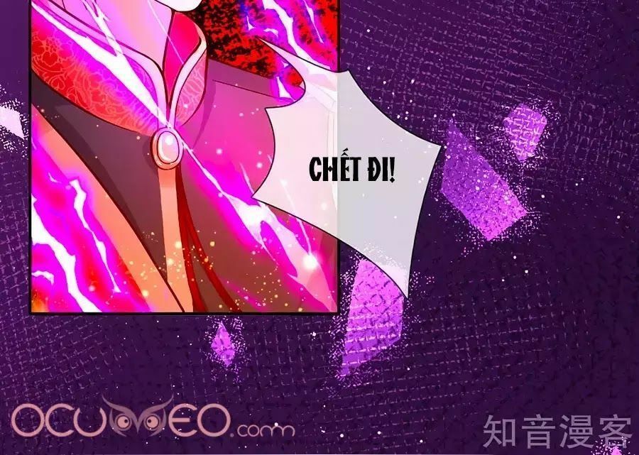 bỗng một ngày nọ trở thành con gái vua chapter 93 5