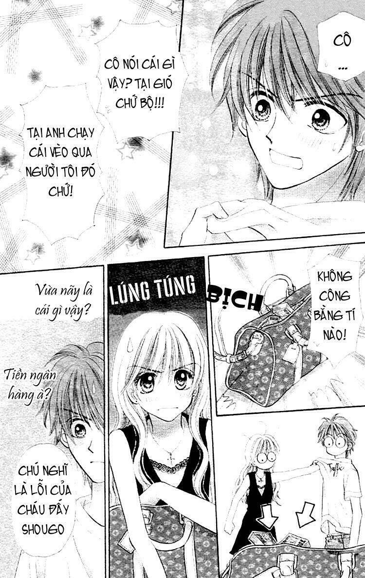 akai kami no marure ina chapter 1 12