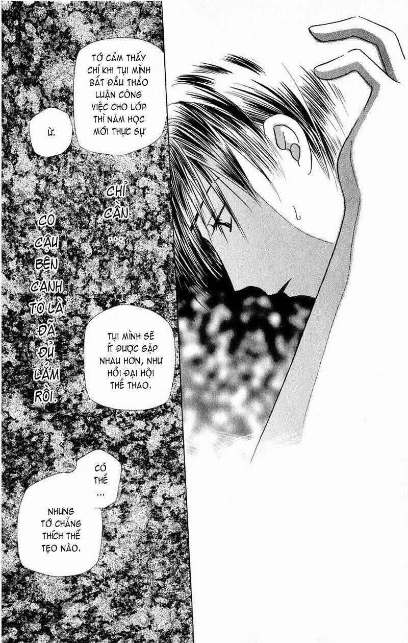 kare kano hajimemashita chapter 27 35