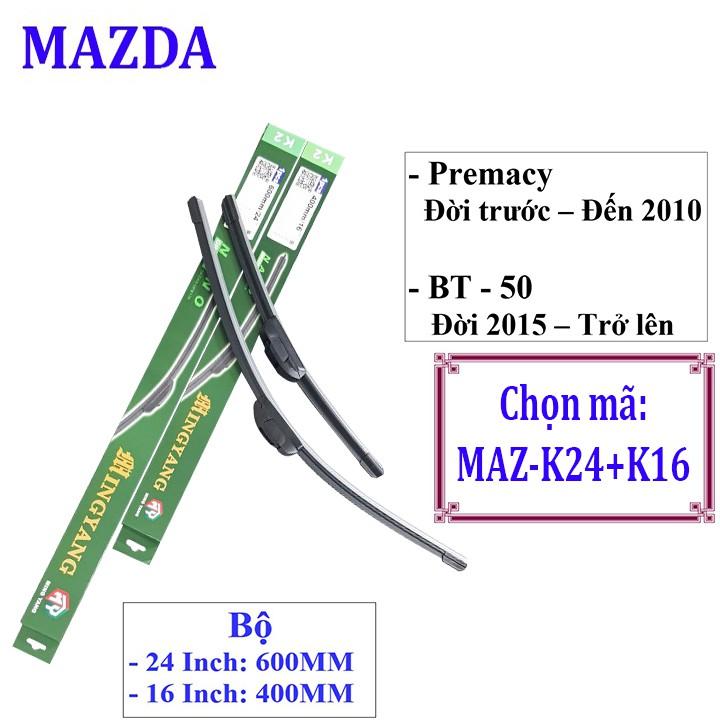 Bộ 2 thanh gạt nước mưa ô tô Nano mềm cao cấp dành cho hãng xe Mazda: Mazda2-Mazda3-Mazda6-MazdaCX5-MazdaCX9,...