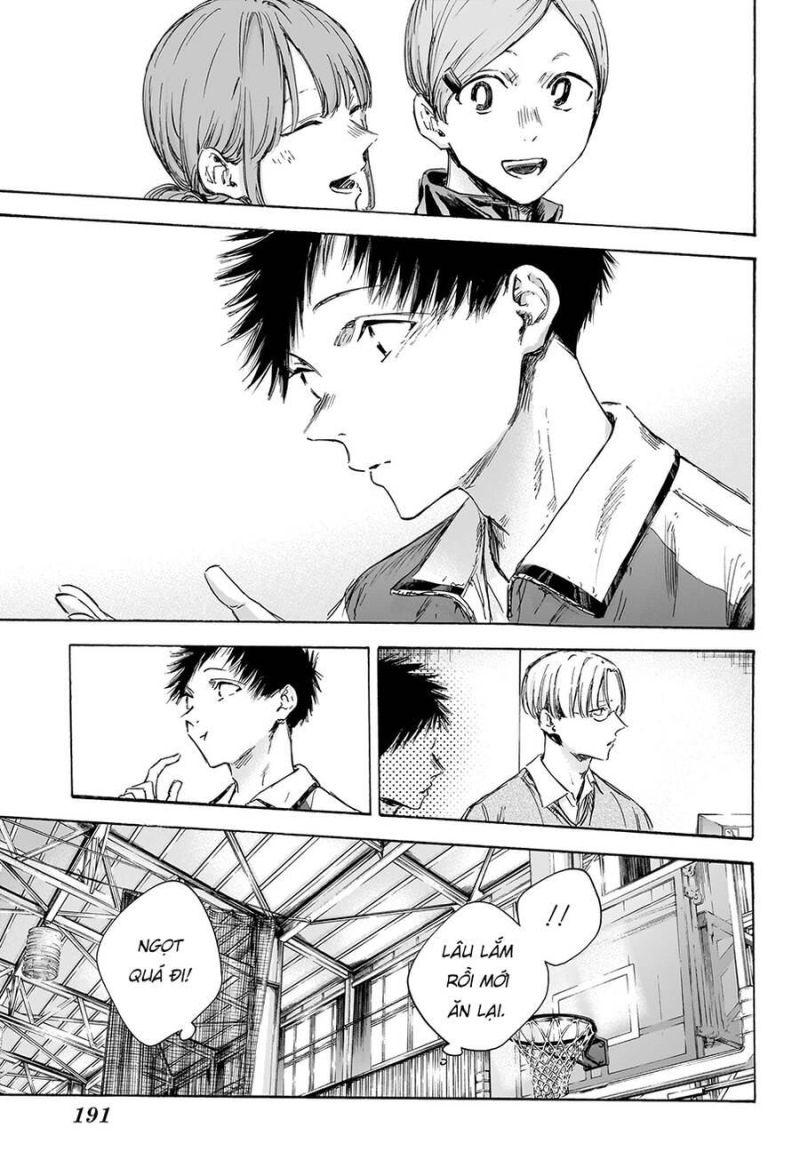 blue box chapter 109 15