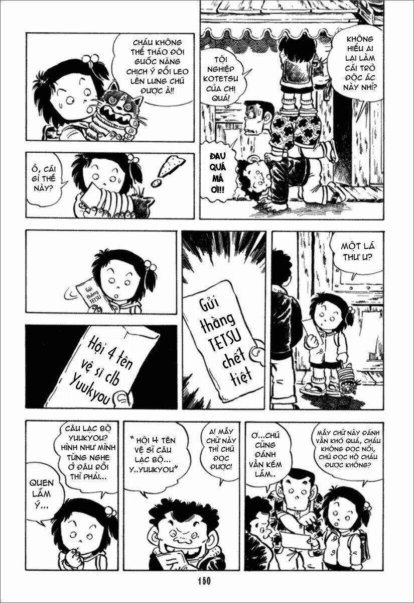 jarinko chie chapter 8 9