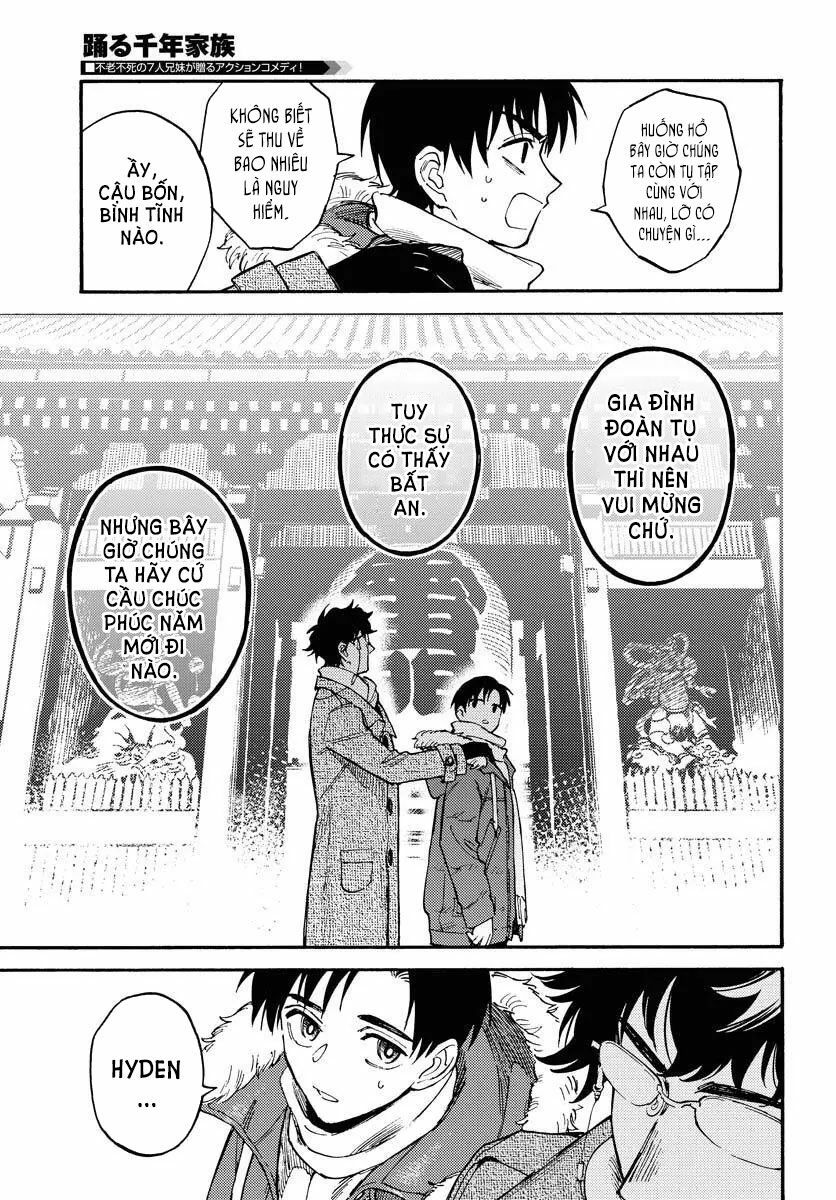 odoru sennen kazoku chapter 2 15