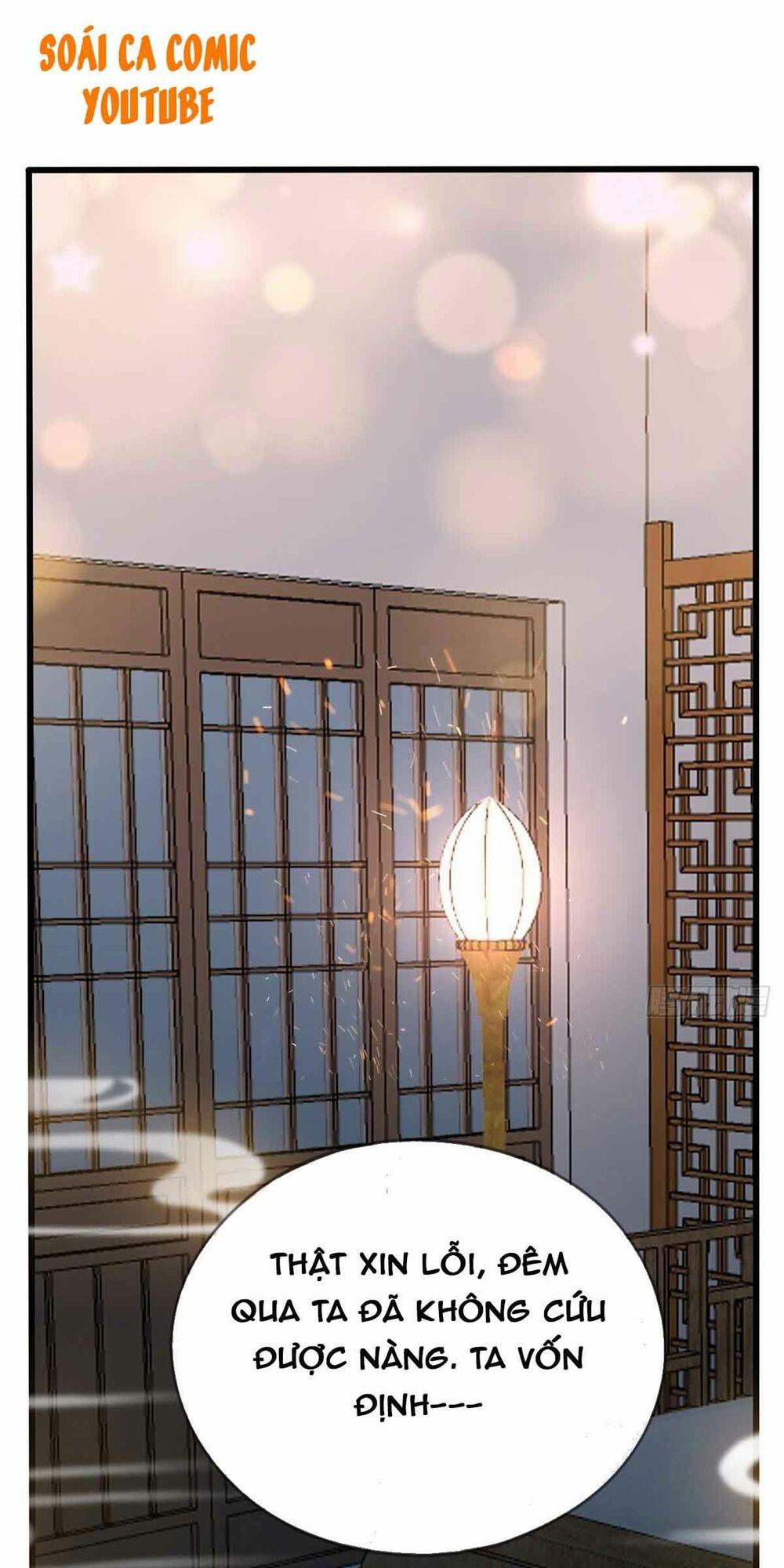 bổn vương muốn nàng chapter 65 2