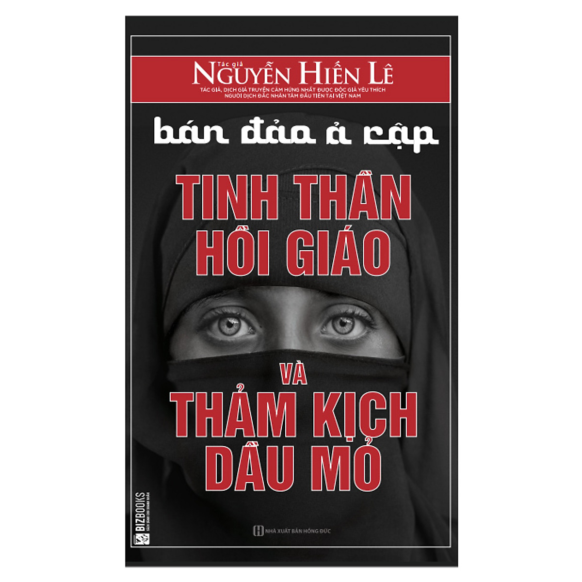 Bộ 8 cuốn sách về lịch sử - tinh hoa của văn minh thế giới nt (Sử ký Tư Mã Thiên,Bán đảo Ả Rập Tinh Thần Hồi Giáo ,Bài học Israel cuộc hồi sinh vĩ đại ,Lịch sử văn minh Trung Hoa,Lịch sử văn minh Ả Rập,Lịch sử văn minh Ấn Độ,Chiến Quốc Sách,Nguồn Gốc Văn