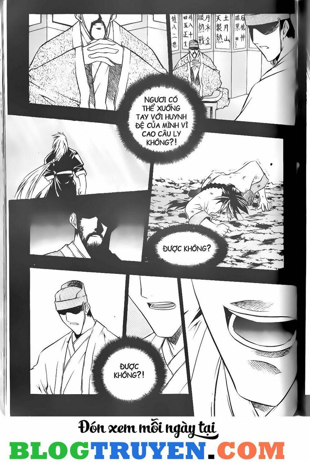 thiên lang liệt truyện chapter 94 3