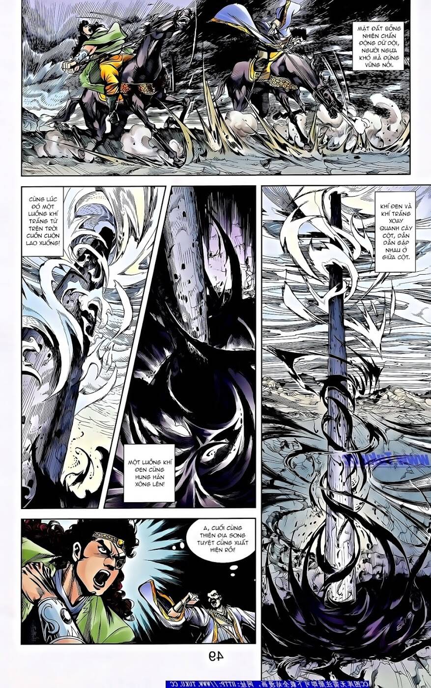 thiên tử truyền kỳ 2 - tần vương doanh chính chapter 61 28