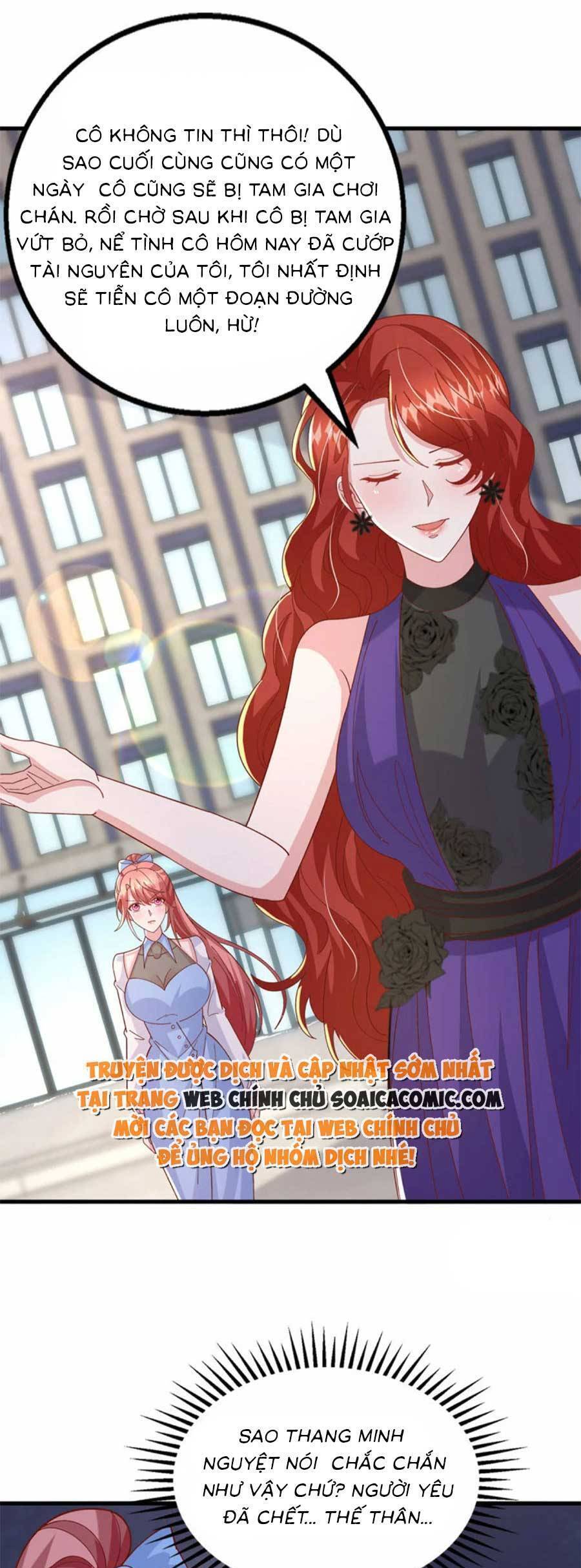 đại lão gọi tôi tiểu tổ tông chapter 150 14