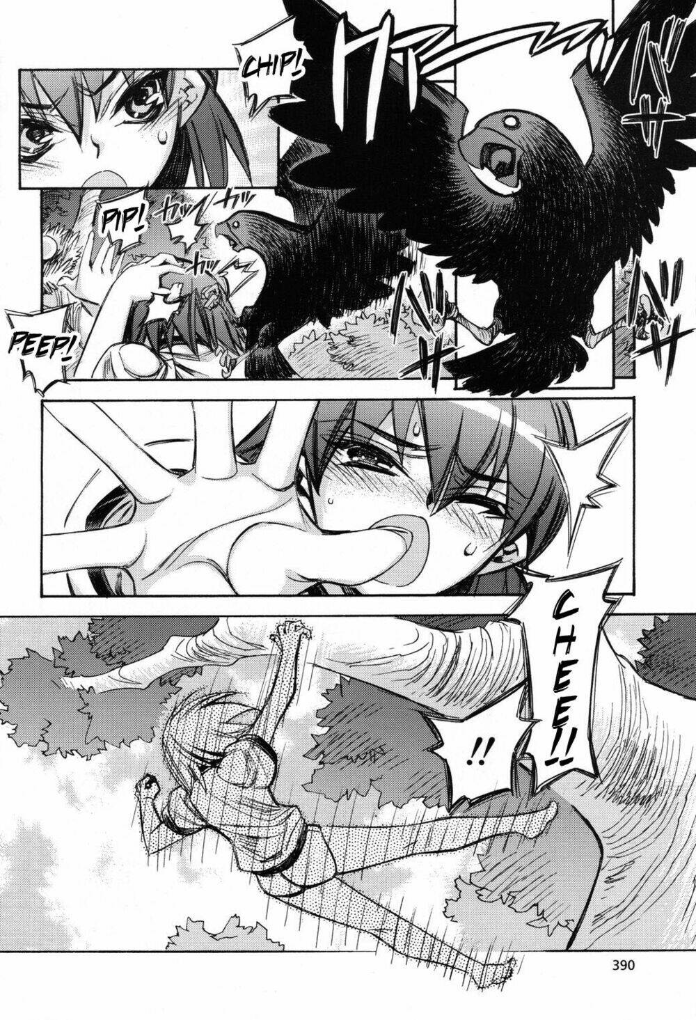 tama hiyori chapter 4 28