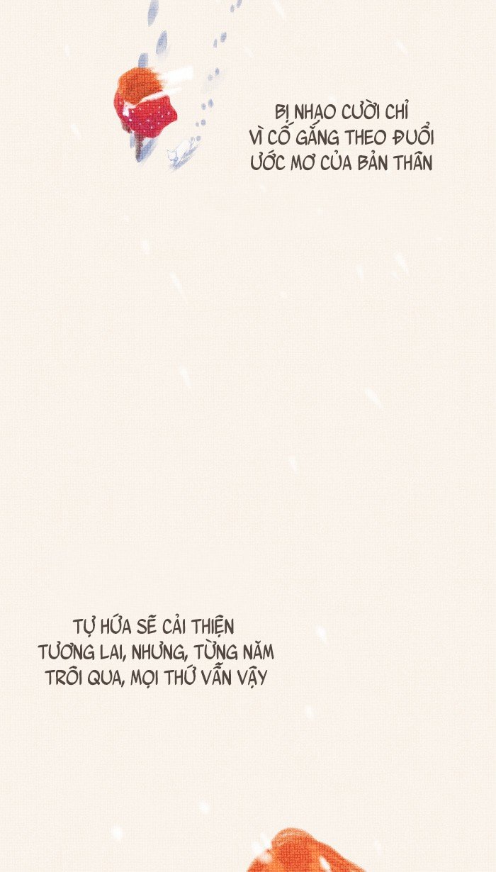 little rain chapter 12.5 5