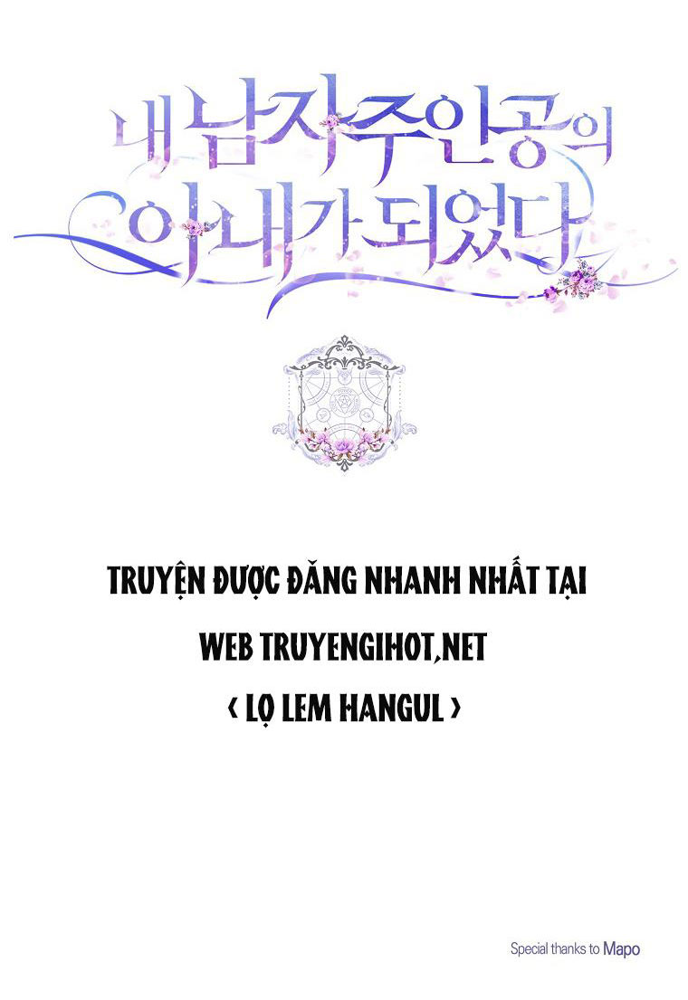 trở thành vợ của nam chính chapter 25.2 38