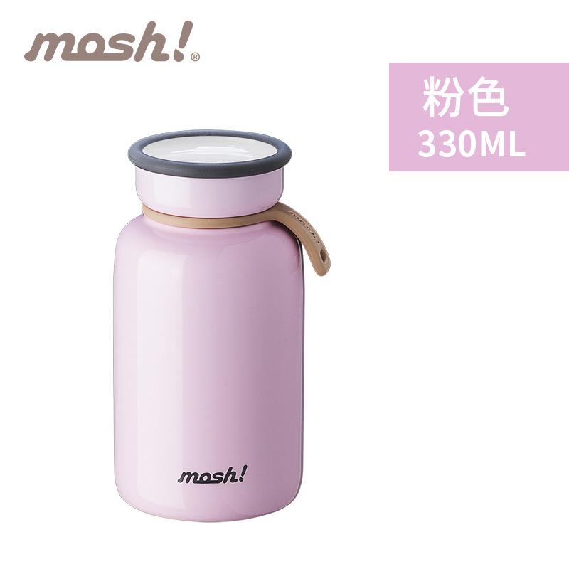 Phong cách mới nhất cốc cách nhiệt mosh Nhật Bản cốc nước inox nữ xách tay đeo chéo dễ thương cốc nước pha cà phê Nhật Bản cốc nhỏ