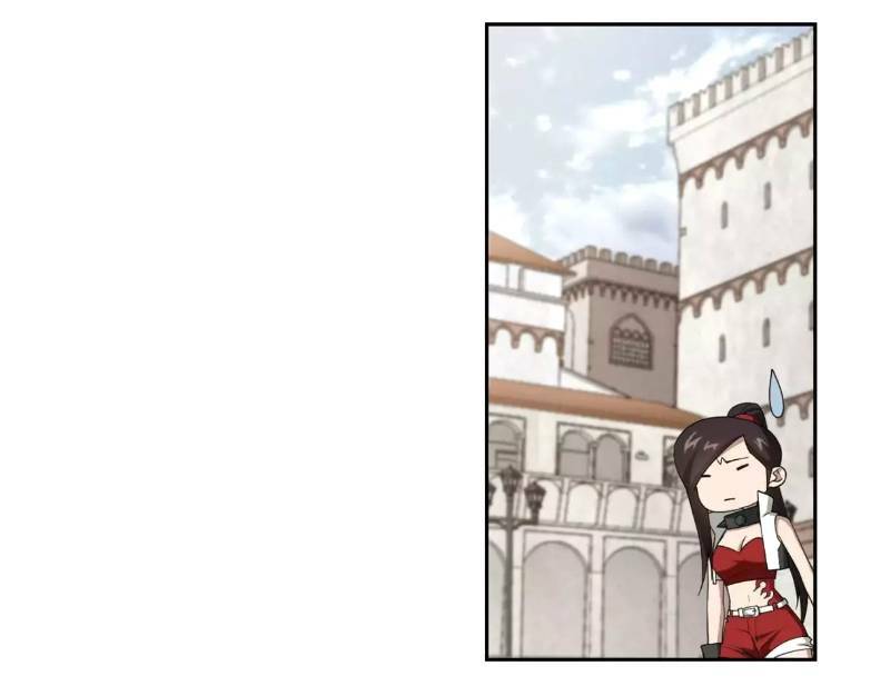 võng du chi cận chiến pháp sư chapter 193 27