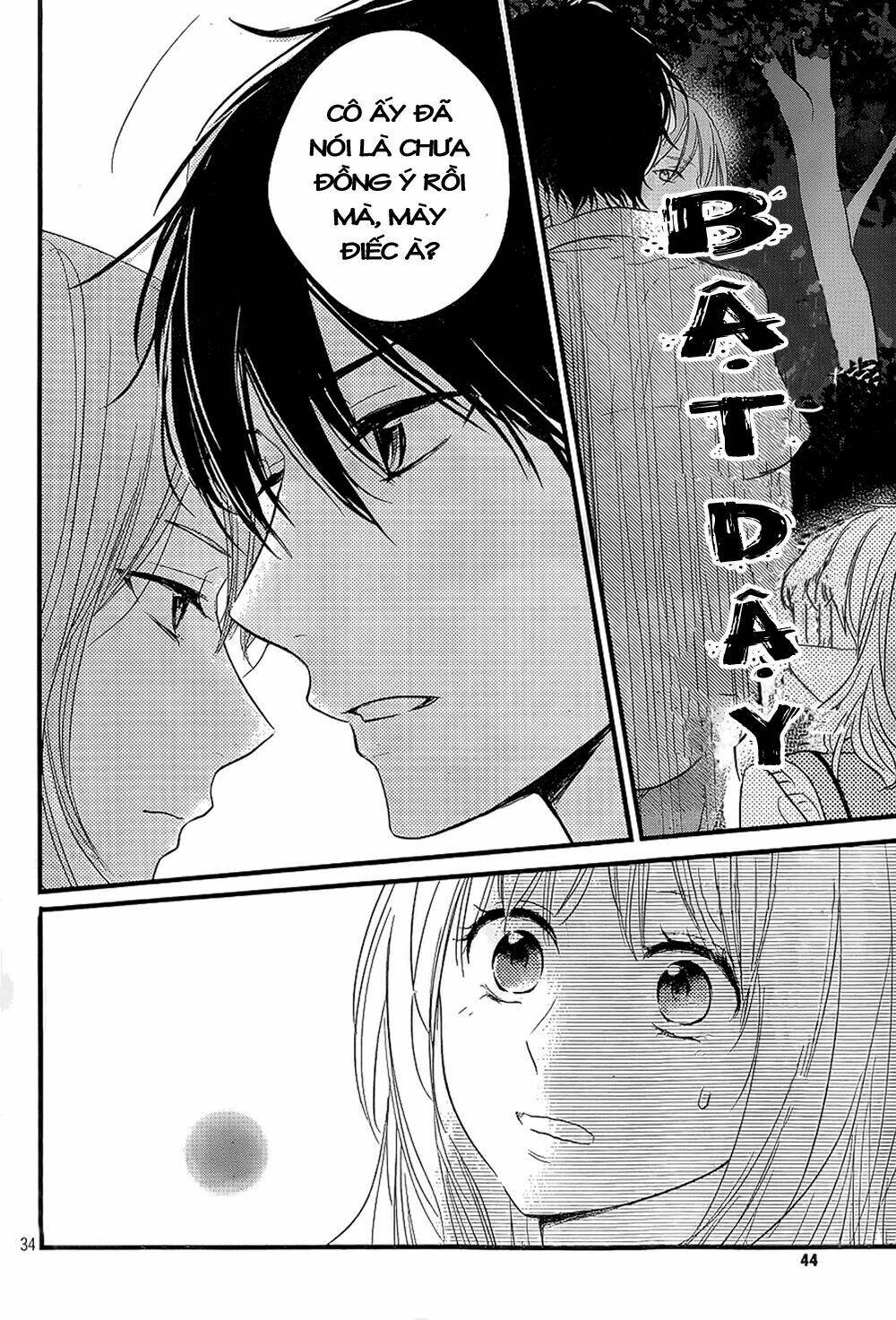 haru matsu bokura chapter 11 32