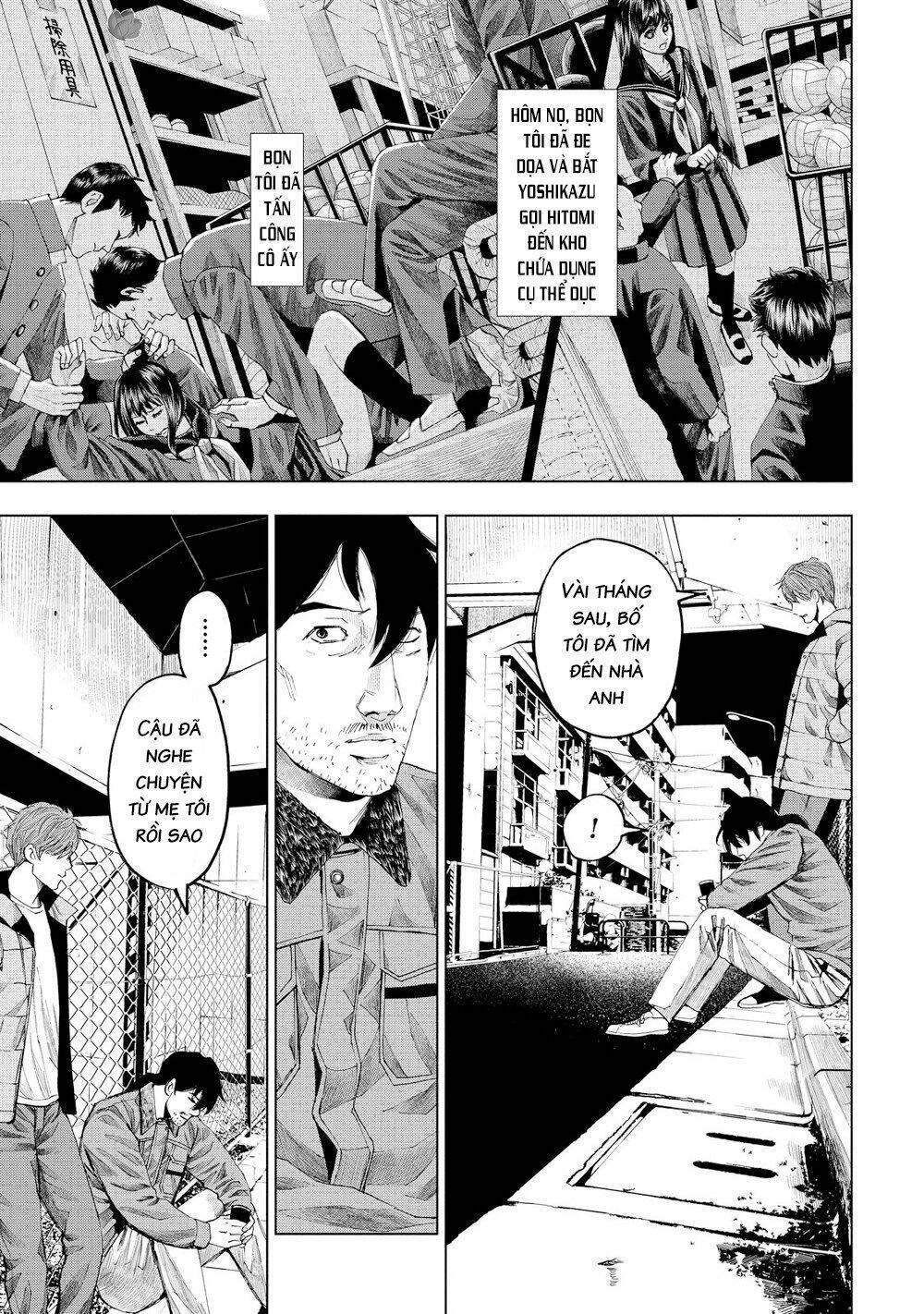 trace: kasouken houi kenkyuuin no tsuisou chapter 15 6