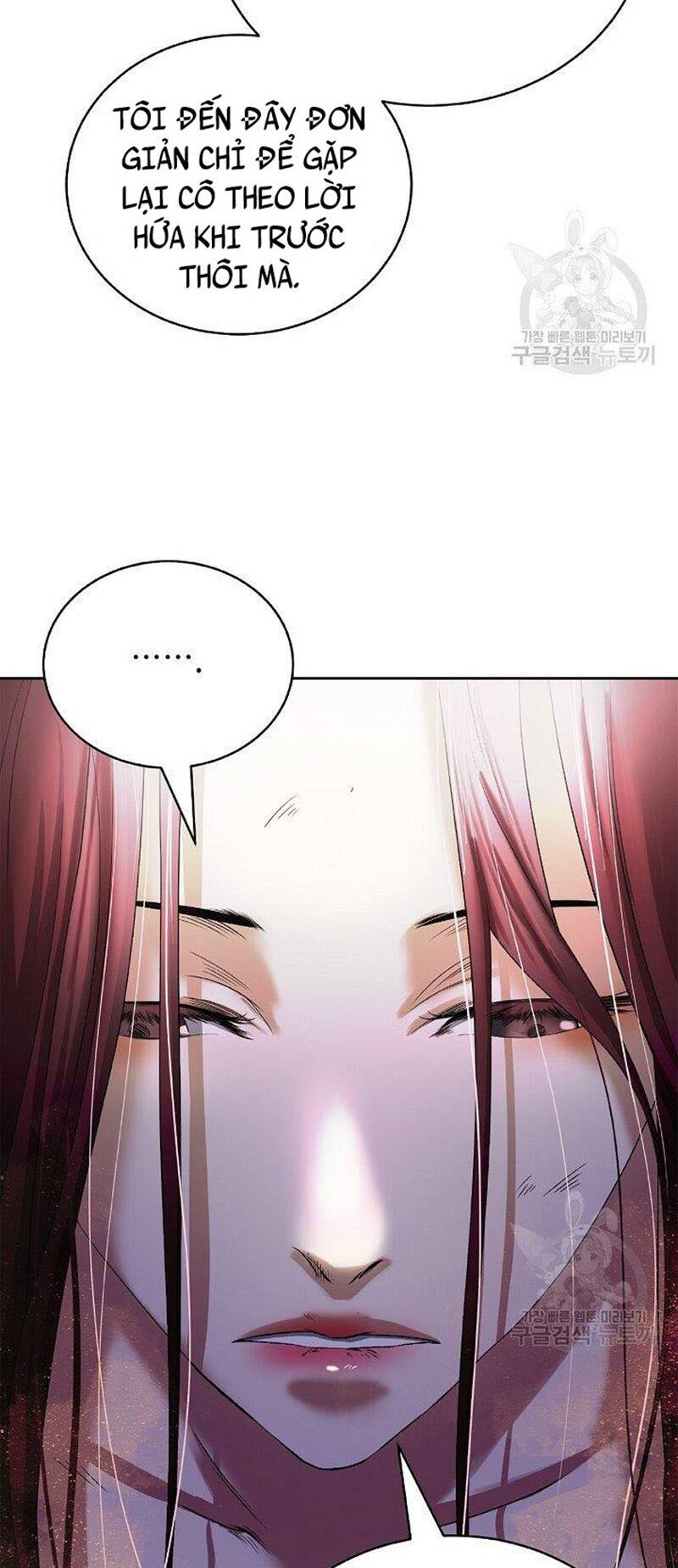 xuyên không thành hổ chapter 86 47