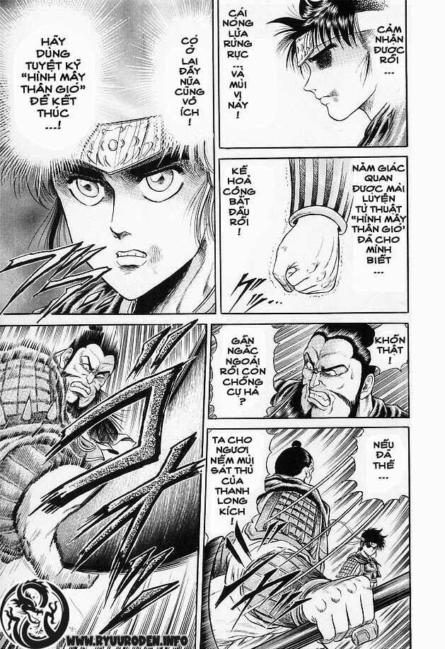 chú bé rồng - ryuuroden chapter 13 34