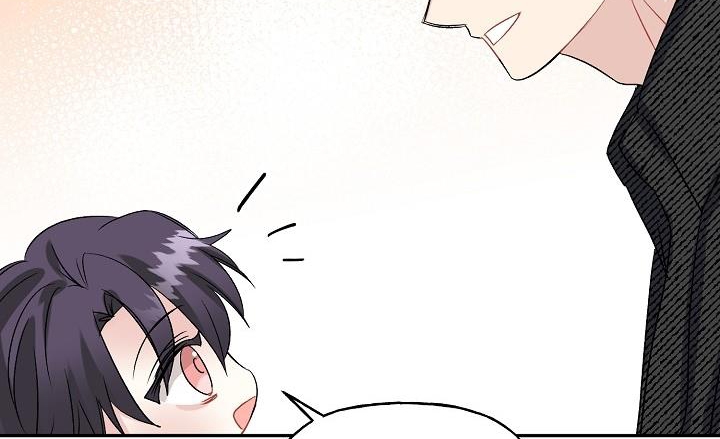 xác suất tình yêu chapter 46 199