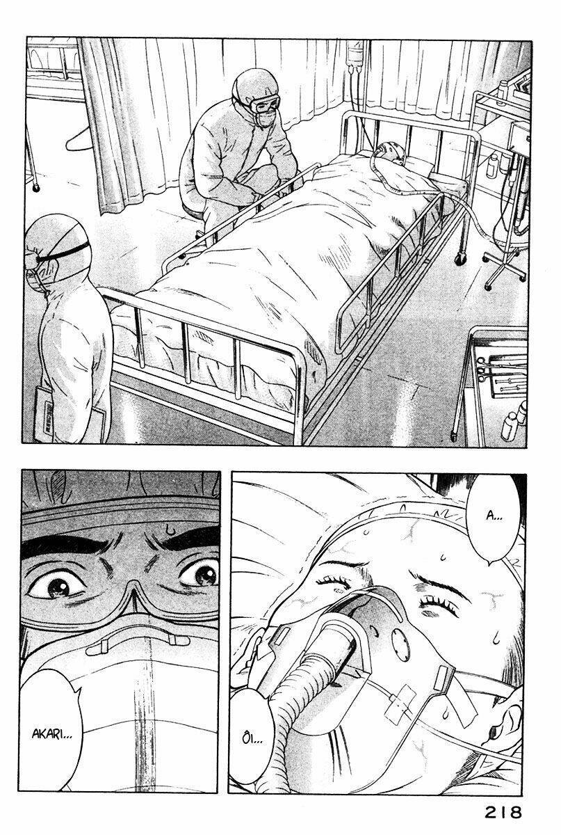 emerging chapter 21 8