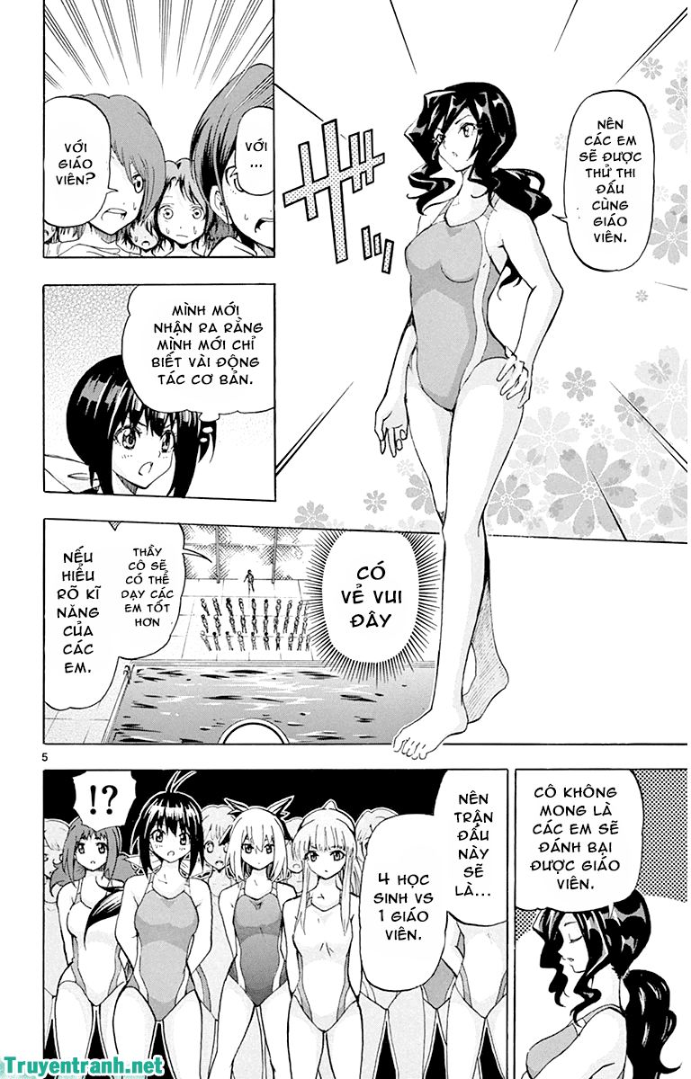 keijo!!!!!!!! (yml) chapter 41 6