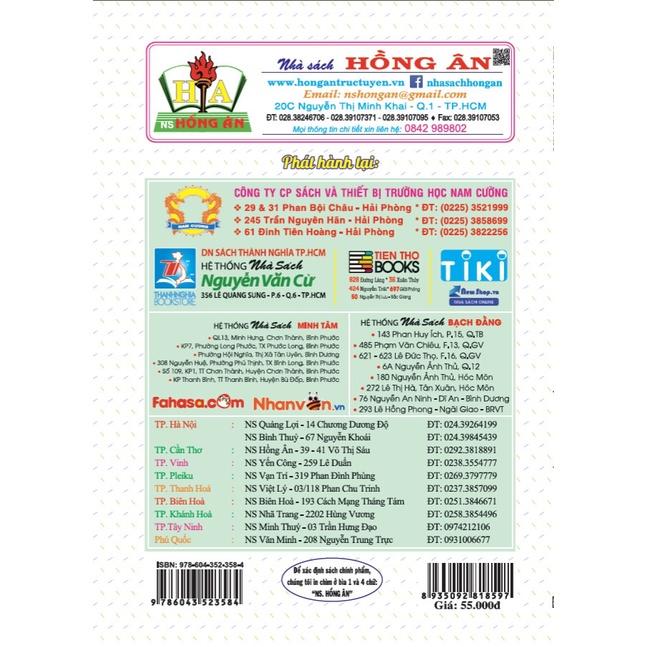 Kĩ Năng Giải Toán Căn Bản Và Mở Rộng Lớp 7 - Tập 1 Dùng Chung Cho Các Bộ Sách Giáo Khoa Hiện Hành