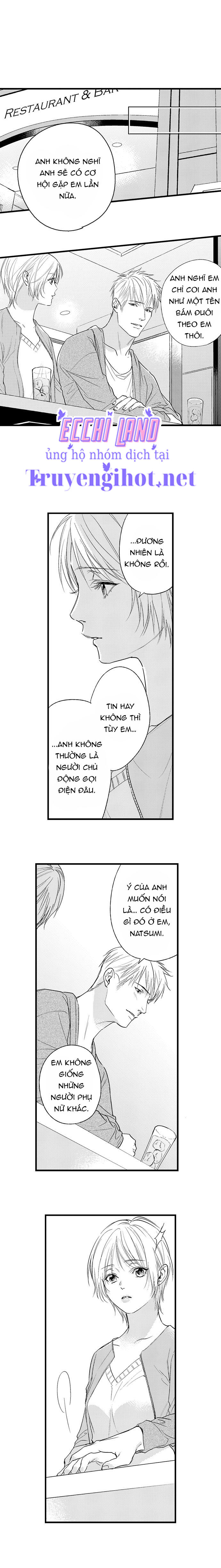 đêm ngoại tình đầu tiên, đắm chìm trong tình yêu không thể tha thứ chapter 16.1 5