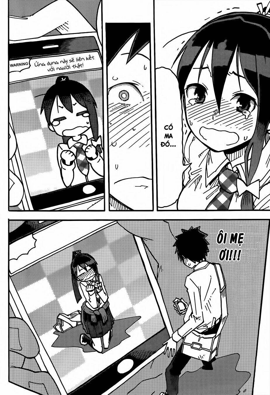 i shoujo chapter 1 35