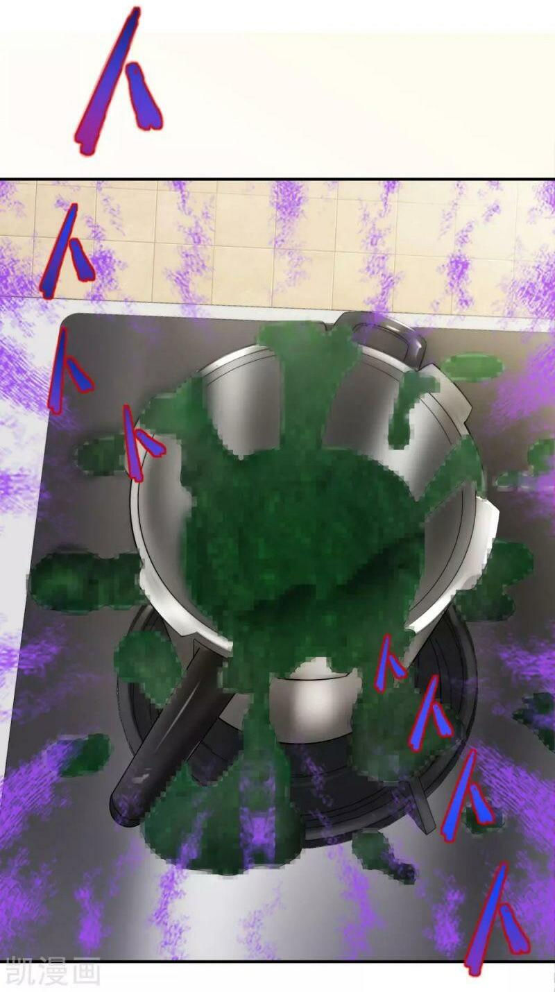 vòng bạn bè mạnh nhất của tiên giới chapter 67 8