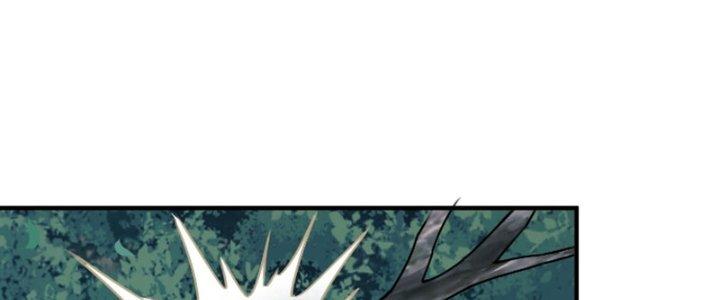 bảo vật rơi xuống đều thành muội tử chapter 16 116