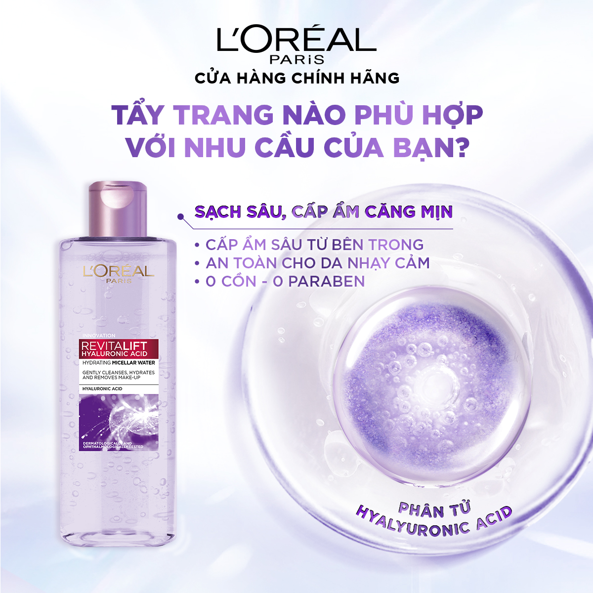 Nước Tẩy Trang Siêu Cấp Ẩm, Giảm Nếp Nhăn L'oreal Revitalift Hyaluronic Acid Hydrating Micellar Water