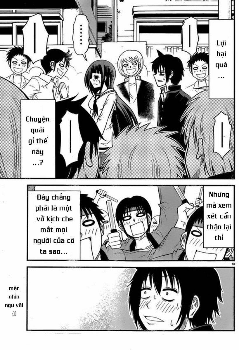 tsujiura-san to chupacabra chapter 2 14