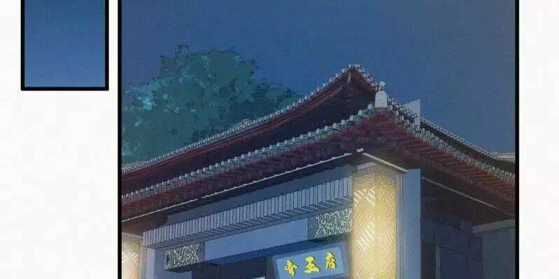 thiên hương mỹ nhân chapter 8 8