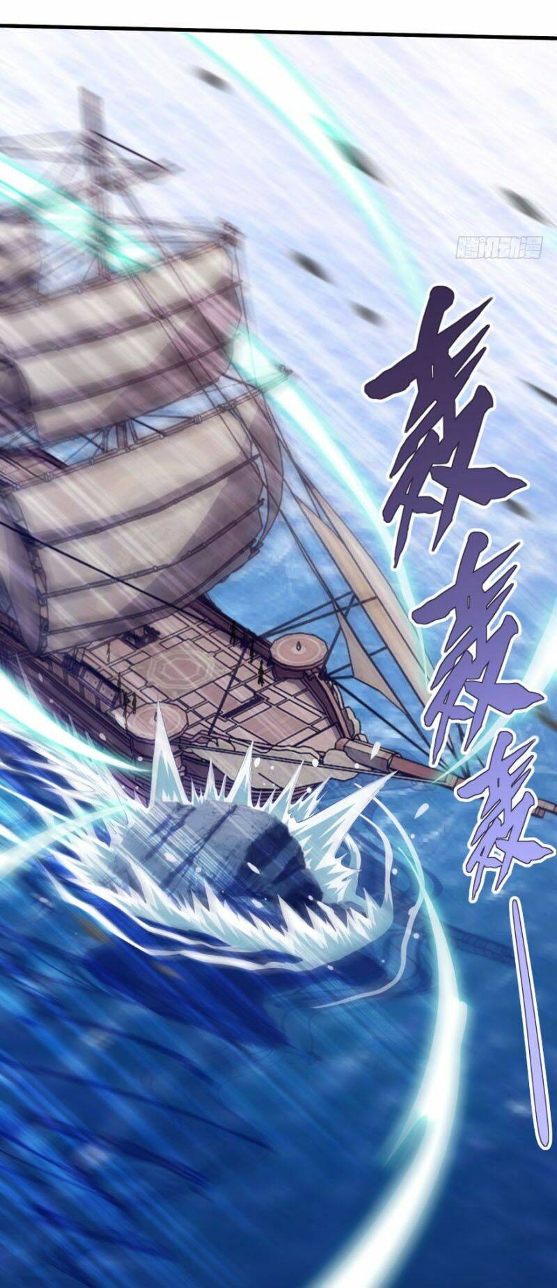 tiên ma đồng tu chapter 119 14