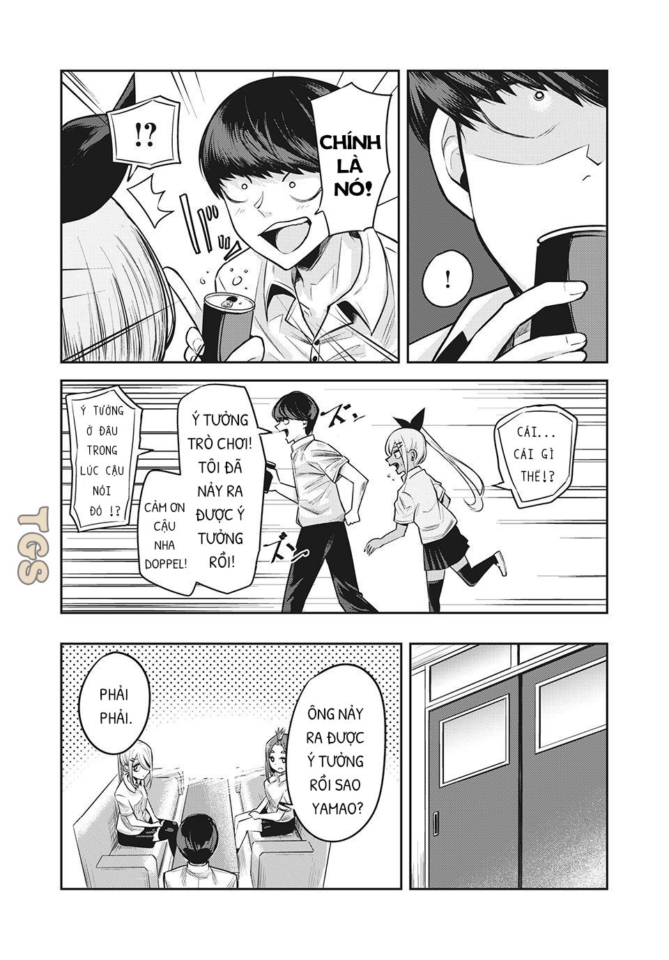 doppel-san chapter 13 7