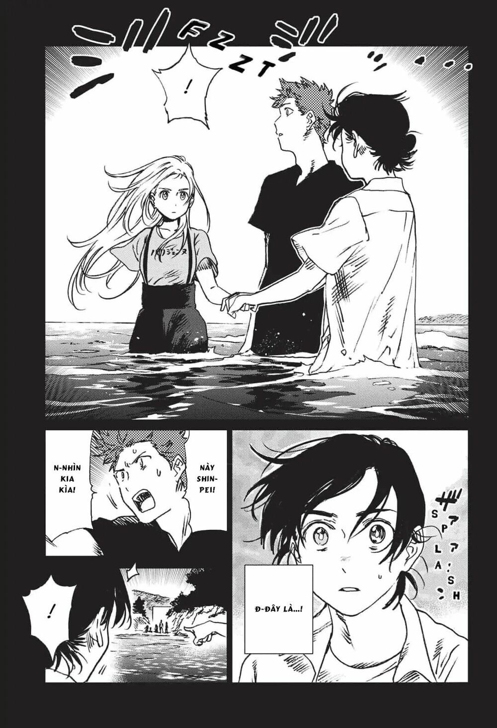 summer time render chapter 45 4