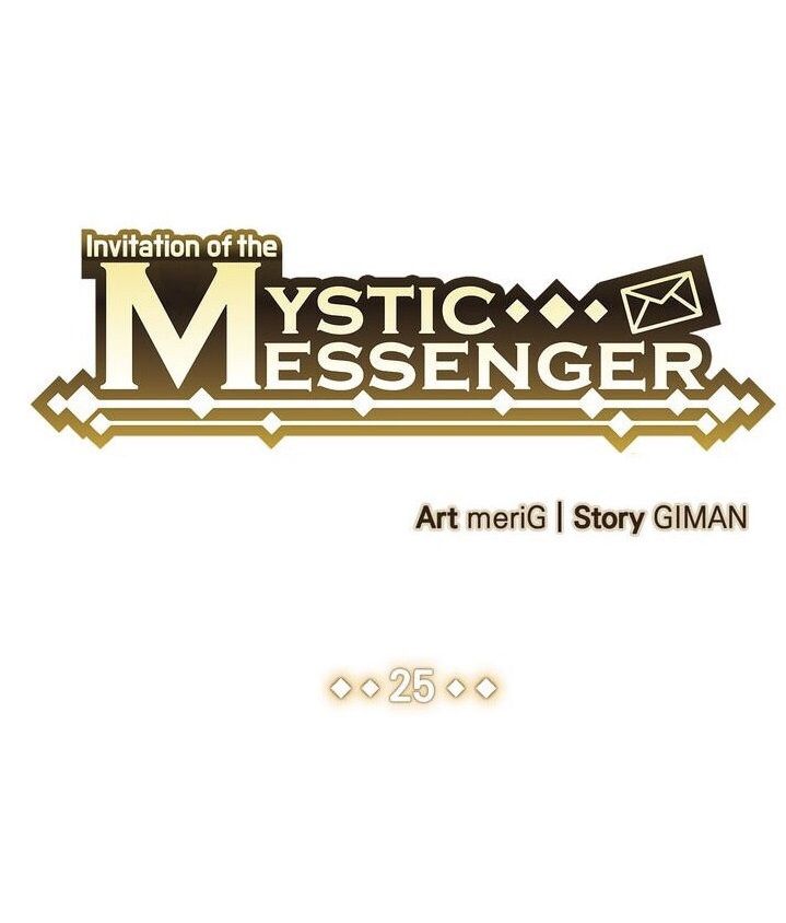 invitation of mystic messenger chapter 25 18