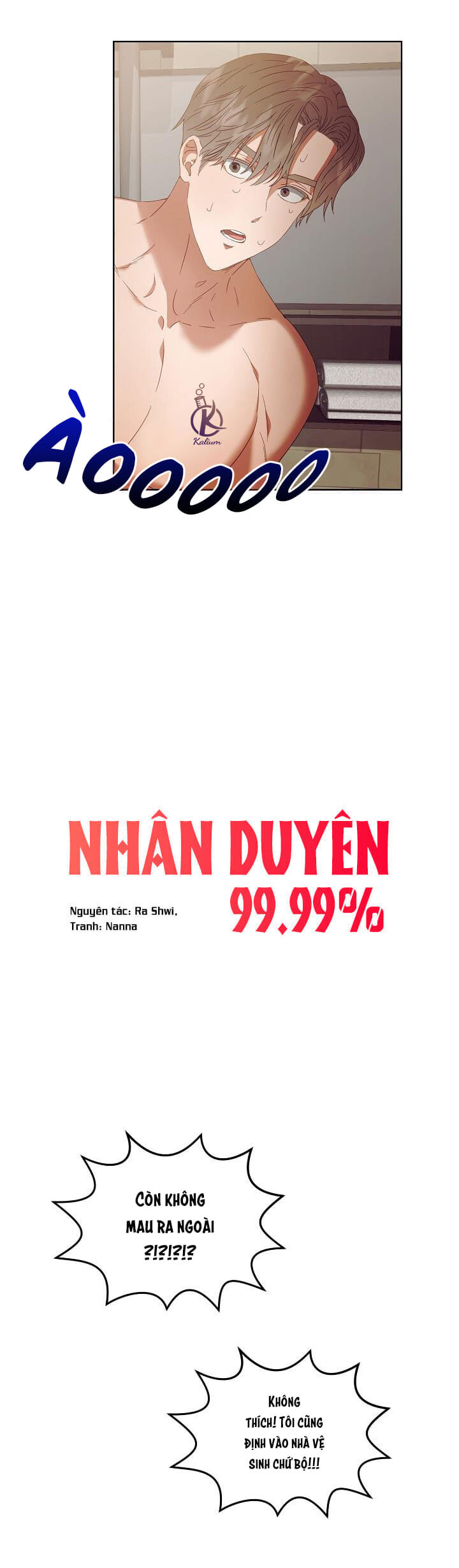 (21+) Nhân Duyên 99.99% chapter 16