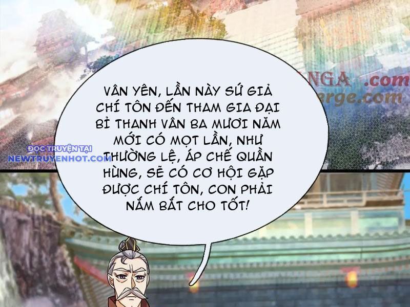 ngủ say vạn cổ: xuất thế đẩy ngang chư thiên chapter 46 86