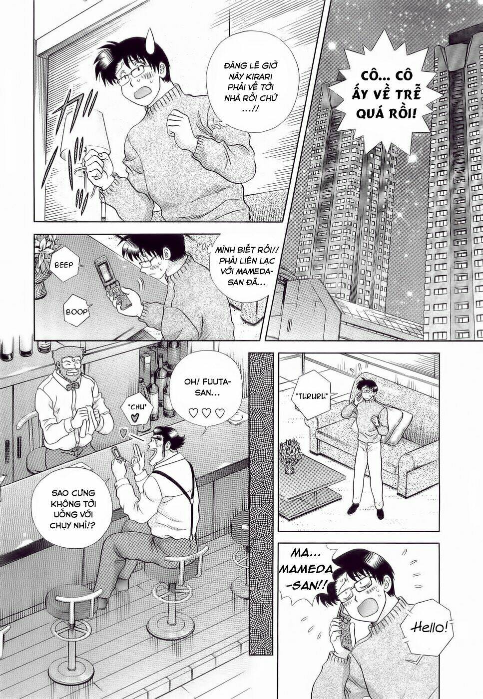 love lucky chapter 28 4