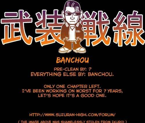 worst chapter 130 47